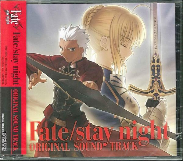 Fate/stay night ORIGINAL SOUND TRACK (2004) MP3 - Download Fate/stay night  ORIGINAL SOUND TRACK (2004) Soundtracks for FREE!